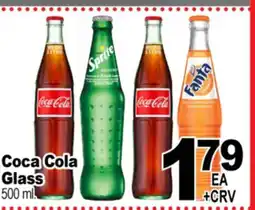 Superior Grocers Coca Cola Glass offer
