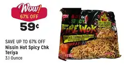 Grocery Outlet Hot Spicy Chk Teriya offer