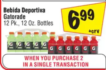El Super Gatorade offer