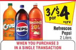 El Super Pepsi offer