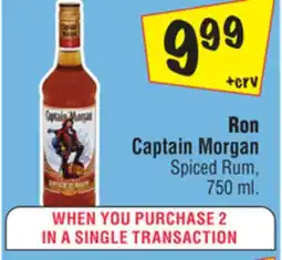 El Super Spiced Rum offer