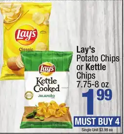 Super King Markets Lay's Potato Chips or Kettle Chips offer