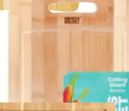 Ocean State Job Lot Baker's Secret Bamboo Cutting Board 13 offer