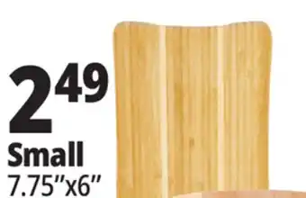 Ocean State Job Lot Eco Friendly Bamboo Bar Board 6 offer