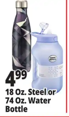 Ocean State Job Lot 18 Oz. Steel or 74 Oz. Water Bottle offer