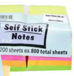 Ocean State Job Lot Self Stick Notes offer
