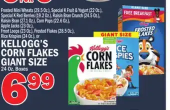 C Town KELLOGG'S CORN FLAKES GIANT SIZE 24 Oz. Boxes offer