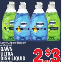 C Town DAWN ULTRA DISH LIQUID offer