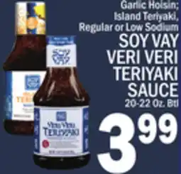 C Town SOY VAY VERI TERIYAKI SAUCE offer