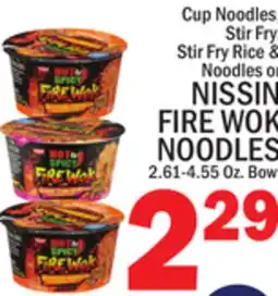 C Town NISSIN FIRE WOK NOODLES offer
