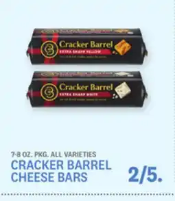 Kings Food Markets CRACKER BARREL CHEESE BARS offer