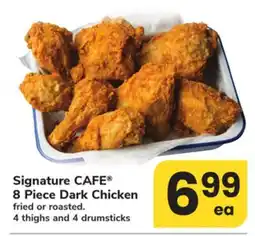 ACME Signature CAFE 8 Piece Dark Chicken offer