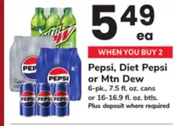 ACME Pepsi, Diet Pepsi or Mtn Dew offer