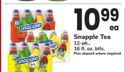 ACME Snapple Tea offer