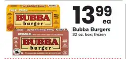 ACME Bubba Burgers offer