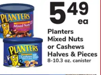 ACME Planters Mixed Nuts or Cashews Halves & Pieces offer