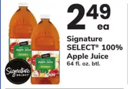 ACME Signature SELECT 100% Apple Juice offer