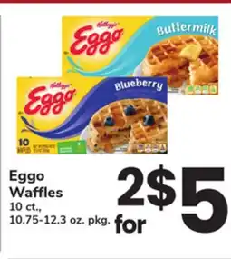 ACME Eggo Waffles offer