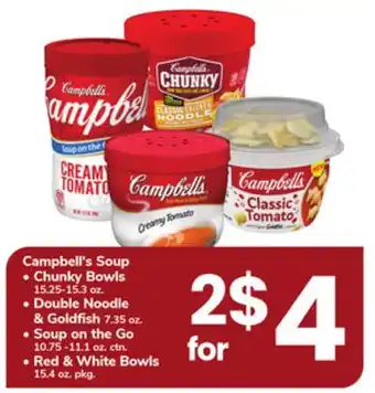 ACME Campbell's Soup offer