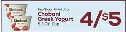 DeCicco & Sons Chobani Greek Yogurt offer