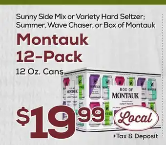 DeCicco & Sons Montauk 12-Pack offer