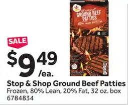 Stop&Shop Stop & Shop Ground Beef Patties offer