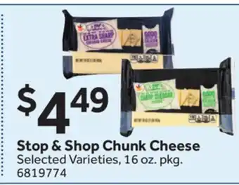 Stop&Shop Stop & Shop Chunk Cheese offer