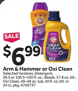 Stop&Shop Arm & Hammer or Oxi Clean offer