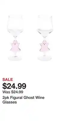 TJ Maxx 2pk Figural Ghost Wine Glasses offer