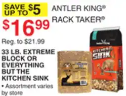 Dunham's Sports ANTLER 33 LB. EXTREME BLOCK OR EVERYTHING BUT THE KITCHEN SINK TAKER offer