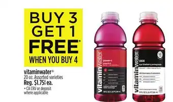 Dollar General vitaminwater offer