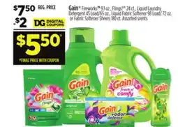 Dollar General Gain offer