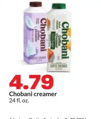 Hy-Vee Chobani creamer offer