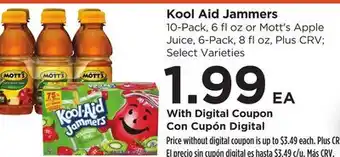 Food 4 Less Kool Aid Jammers offer