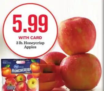Mariano's Honeycrisp Apples offer