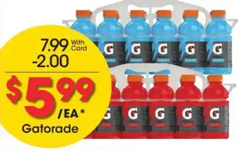 Kroger Gatorade offer