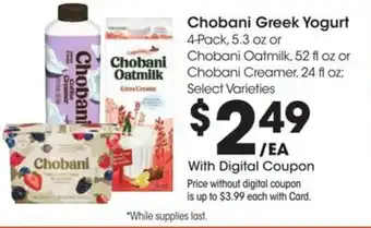 Kroger Chobani Greek Yogurt offer