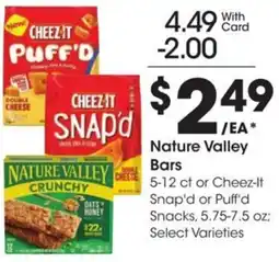 Kroger Snap'd or Puff'd Snacks offer