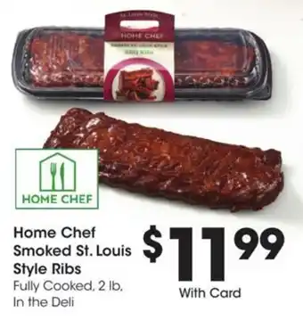 Kroger Home Chef Smoked St. Louis Style Ribs offer