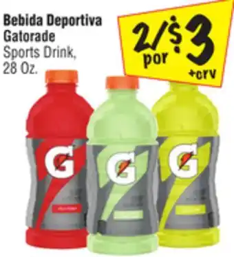 El Super Sports Drink offer