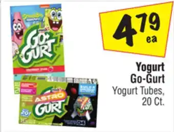 El Super Yogurt Tubes offer