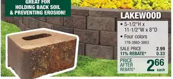 Menards 5-1/2 x 11-1/2 Tan Lakewood Retaining Wall Block offer