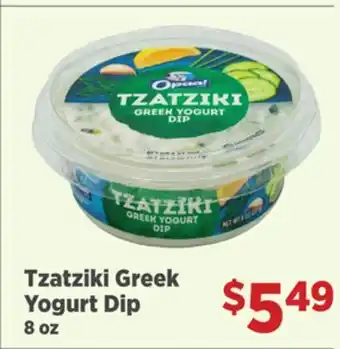 Gordon Food Services Tzatziki Greek Yogurt Dip offer