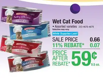 Menards Beefeaters Chicken with Tuna Pate Wet Cat Food - 5.5 oz offer