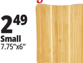 Ocean State Job Lot Eco Friendly Bamboo Bar Board 6 offer