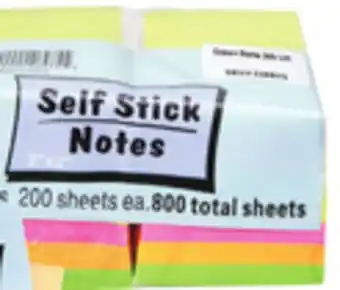 Ocean State Job Lot Self Stick Notes 4-Count offer