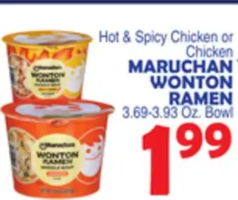 Bravo Supermarkets MARUCHAN WONTON RAMEN offer