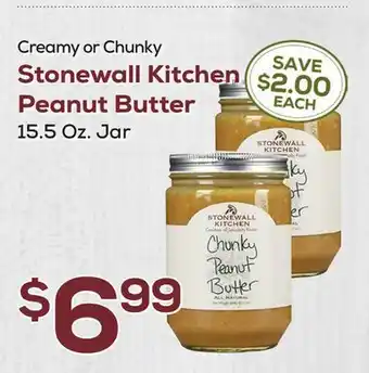 DeCicco & Sons Stonewall Kitchen Peanut Butter offer