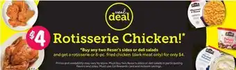 Stop&Shop Rotisserie Chicken! offer