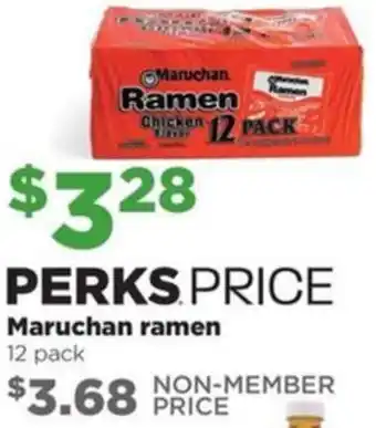 Hy-Vee Maruchan ramen offer